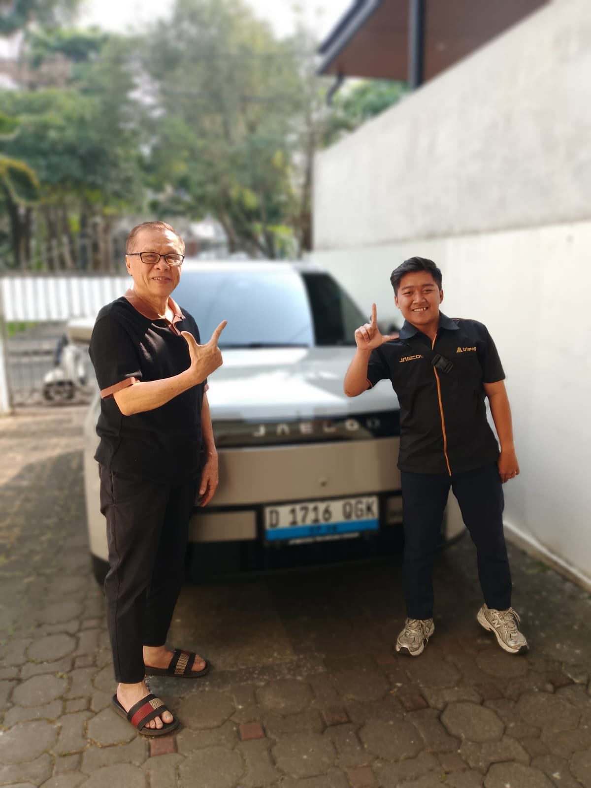 Customer Jaecoo